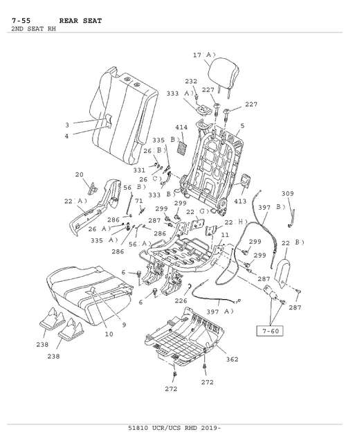 Partial Engine